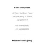 KANIK ENTERPRISE AGRA